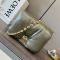 Loewe Puffer Goya In Shiny Nappa Lambskin Dark Khaki Green