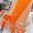 Loewe Bicolour Scarf In Cashmere Orange/Light Orange