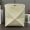 Loewe Medium Puzzle Fold Tote In Canvas Jacquard Beige