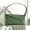Loewe Puzzle Hobo In Nappa Calfskin Green